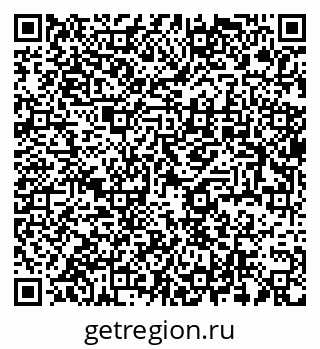 79637918605