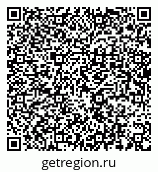 79637918641