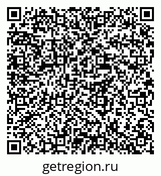 79637918645