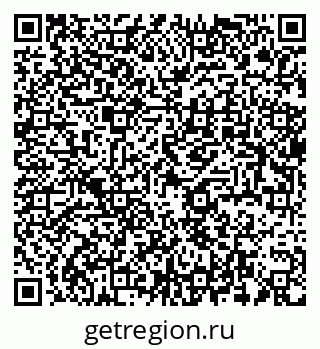79637918649