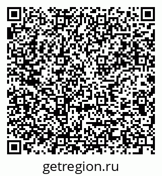 79637918651