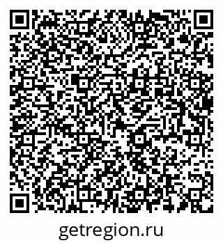 79637918662