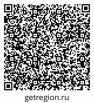 79637918665
