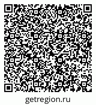 79637918670