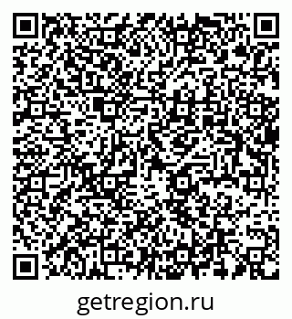 79637918672