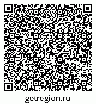 79637918674