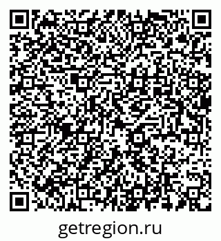 79637918682