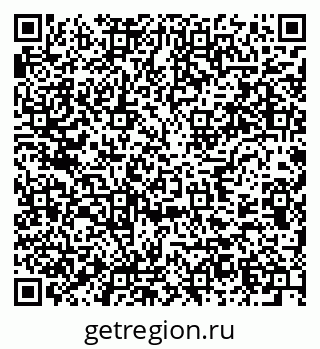 79637918683