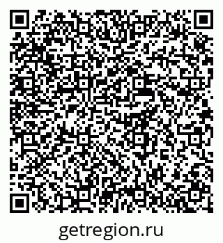 79637918690