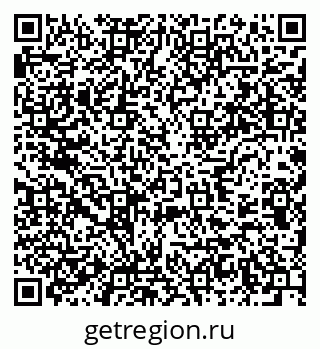 79637918700