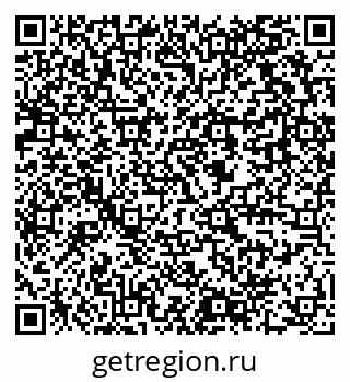 79637918701