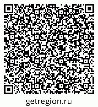 79637918704
