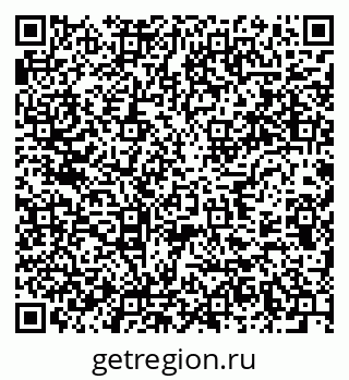 79637918724