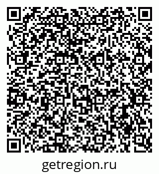 79637918725