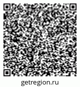 79637918729