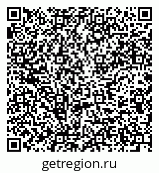 79637918730