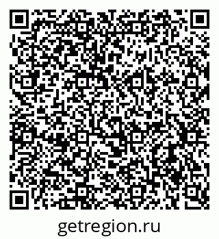 79637918737