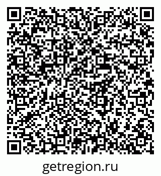 79637918738