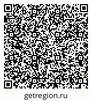 79637918739