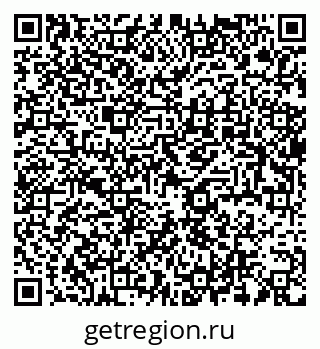 79637918750
