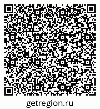 79637918751