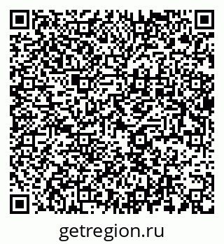 79637918756
