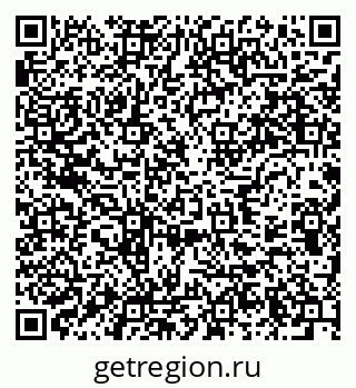 79637918769