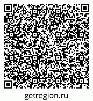 79637918770