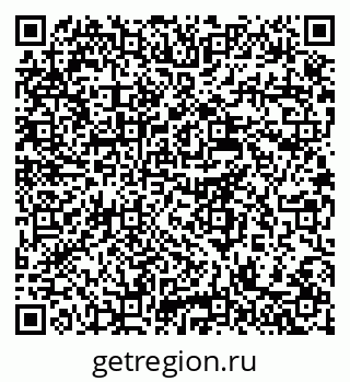 79637918772