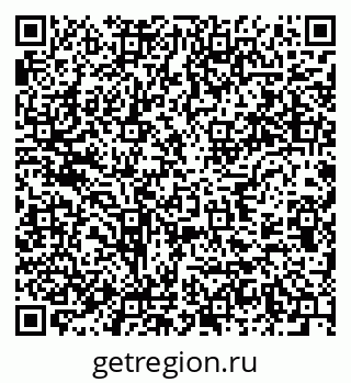 79637918800
