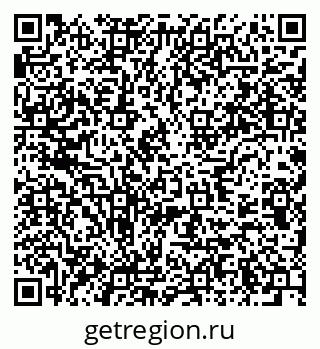 79637918819