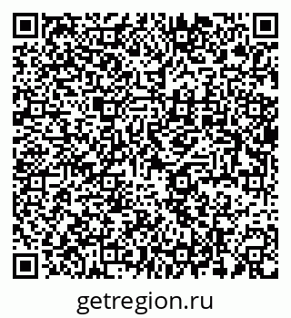 79637918823