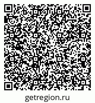 79637918830