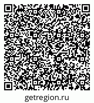 79637918838