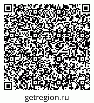 79637918850