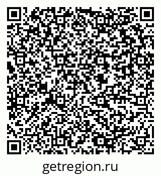 79637918864