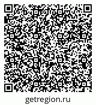 79637918870