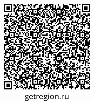 79637918874