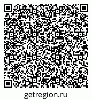 79637918880