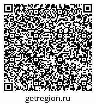79637918881