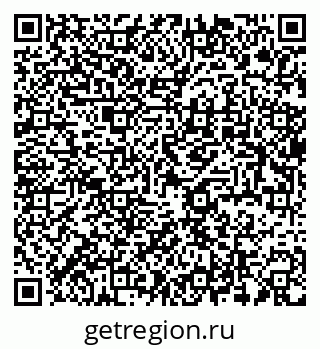 79637918882
