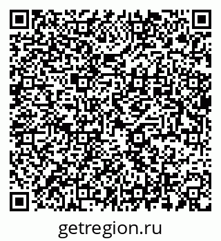 79637918884