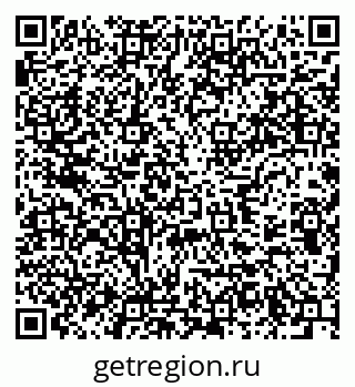 79637918888