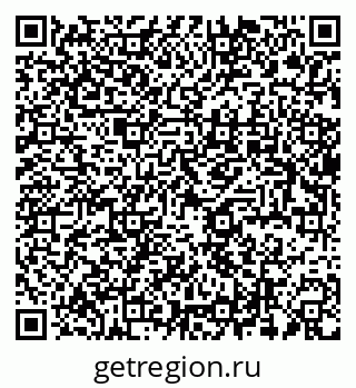 79637918893