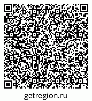 79637918897