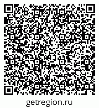 79637918900