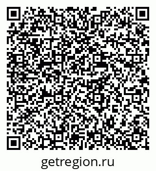 79637918910
