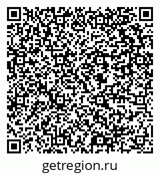 79637918914
