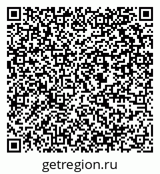 79637918918