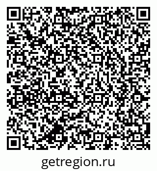 79637918921